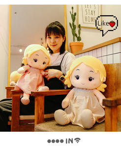 Animal mignon <span class=keywords><strong>Original</strong></span> enfants humain fille Chef dessin animé <span class=keywords><strong>cadeau</strong></span> garçon peluche bébé poupée jouets - Product Image 4