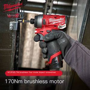 Envío Inmediato: Taladro Atornillador de Impacto Inalámbrico MK 2953-20 FUEL de 18V con Batería de Litio, Sin Escobillas, Hexagonal de 1/4'', para Bricolaje, 40ft-lb de Torque Máximo, ¡El Más Vendido! - Product Image 4