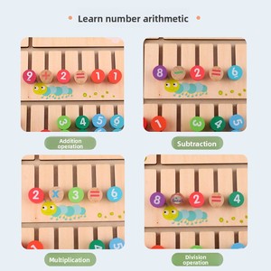 Jouets éducatifs pour l'école maternelle, aides pédagogiques pour les élèves du primaire, jouets en bois pour l'apprentissage de la logique numérique - Product Image 2
