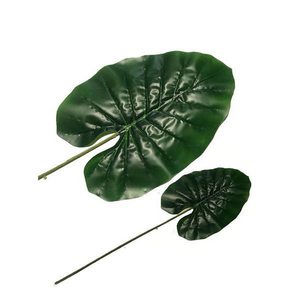 MNJ Artificial Leaves 25701 Green Plant Decor 12Pcs - Product Image 1