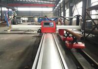 Hobby Tweedehands Mini Cnc Plasma Roterende Buis Pijp Cutter Prijzen