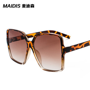 Maidis Square Sunglasses Unisex <b>Large</b> <b>Frame</b> UV400 Protection PC <b>Frame</b> AC Lens Driving Glasses - Product Image 3