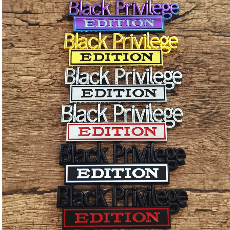 Noir privilège