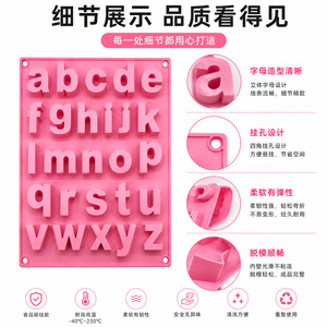 Silicone Letter <b>Mold</b> 26 English Letters Food Grade Baking Chocolate Ice Cube Tray DIY Resin <b>Mold</b> - Product Image 1