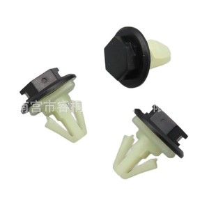 Clip de fixation automobile Shuangxuan, diamètre 21,2 mm, pour Renault Kangoo, Megane, Nissan, fixation de garde-boue en plastique - Product Image 2