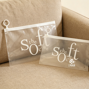Custom Printed Clear PE Zipper Bags | Slider Recyclable Packaging for Clothing Underwear Shirts - Product Image 5
