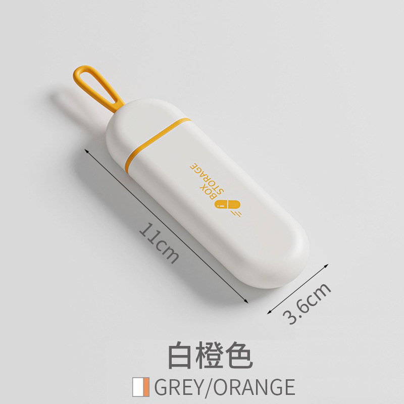 กล่องยาสามช่องแบบ USB [สีขาว-ส้ม] 1 แพ็ค