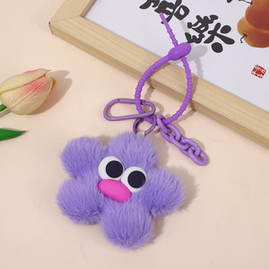 New plush hanging item cute cartoon shaped plush flower <b>keychain</b> for both men and women suitable for bag decorations - Product Image 6