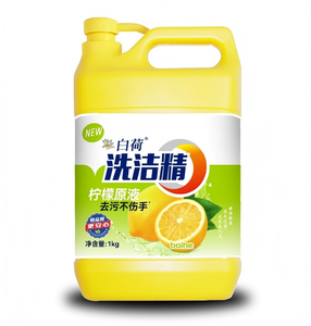 Liquide <span class=keywords><strong>vaisselle</strong></span> 1000 ml, parfum citron, éliminateur puissant de taches d'huile tenaces et de taches de nuit, 99 % <span class=keywords><strong>antibactérien</strong></span>, sans danger pour les aliments, pour la cuisine et le lavage des légumes - Product Image 2