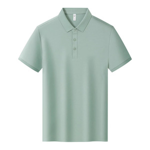 Custom Made Summer <b>Polo</b> Shirt Solid Color Cotton Breathable Daily Wear Promotional Shirts - Product Image 1
