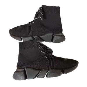 <span class=keywords><strong>Scarpe</strong></span> <span class=keywords><strong>da</strong></span> Ginnastica Casual <span class=keywords><strong>da</strong></span> <span class=keywords><strong>Uomo</strong></span> Originali con Logo del Marchio, Allacciatura a Calzino, Vendita all'Ingrosso - Product Image 1