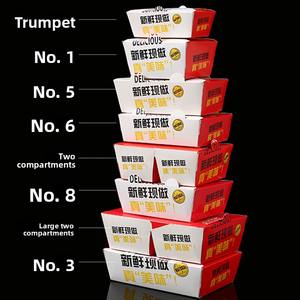 Boîte commerciale coréenne pour poulet frit, épaissie, jetable, pour poulet frit, poulet popcorn, emballage alimentaire, boîte à lunch - Product Image 4