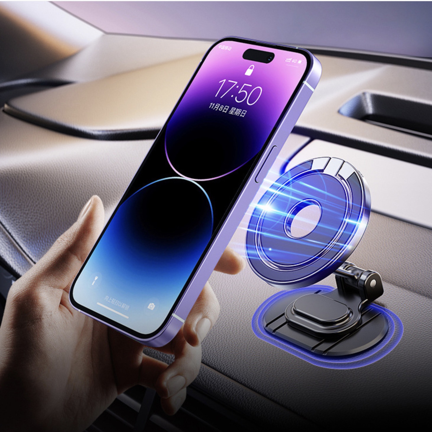 KK Magsafe N52 Magnetic Universal Car Phone Holder - Dashboard Adhesive Rotatable Foldable Bracket N