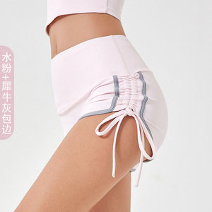 King McGreen Sao Mùa Hè Mỏng Vẽ Dây Tương Phản Màu Sắc Quần Short Thể Thao Cao Đàn Hồi Lean Hip Nâng Chạy Tốc Độ Khô Tập Thể Dục Yoga - Product Image 3