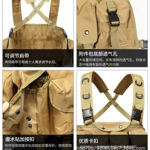 Porte-plaques PE à quatre maillons pour l'extérieur Ceinture tactique légère multifonctionnelle Entraînement réglable Équipement de défense personnelle - Product Image 4