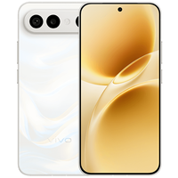 Smartphone vivo S50 Pro Mini 5G, processeur Qualcomm Octa Core, écran AMOLED 6,31 pouces 120 Hz, double SIM, neuf et original VIVO s50 promini