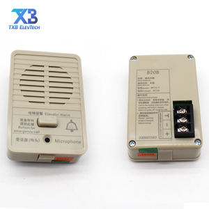 Unidad de extensión de intercomunicador para ascensor, teléfono de habitación de máquina, 1-1-B1/NKT12(1-1) B1. - Product Image 3