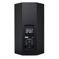 EGD C5212-W Sistem Suara Panggung Profesional untuk Bar, KTV, Pernikahan, Fungsi Karaoke, Speaker 12-Inci Berdaya Tinggi 500W