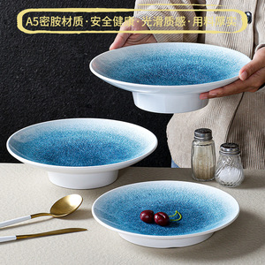 Xiangyuan <b>melamine</b> <b>plates</b>, commercial restaurant/hotel tall <b>plates</b>, round imitation porcelain stir-fry <b>plates</b>, serving dishes, - Product Image 3