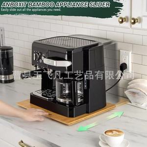 ถาดวางเครื่องชงกาแฟไม้ไผ่ยูเฟยฟานขนาด 12x16 นิ้ว ฐานเลื่อนได้ สำหรับจัดเก็บอุปกรณ์ครัว - Product Image 4