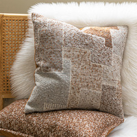 Housse de coussin géométrique moderne en patchwork - Housse de coussin décorative texturée de luxe couleur caramel - Housse de coussin tissée pour canapé