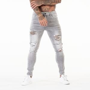 Fabricante de Pantalones Vaqueros Personalizados, Pantalones Vaqueros de Alta Calidad para Hombre, Corte Ajustado, Elásticos, Ajustados - Product Image 1