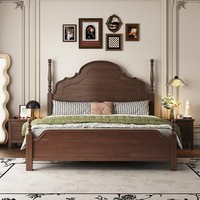 Lit double en bois massif de style français vintage, lit Anna sculpté rétro avec rangement pour la chambre principale