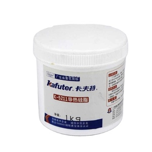 Kafuter K-5211 열 전도성 실리콘 그리스 전기 전도성 그리스 열 페인트 - Product Image 4
