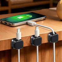 Fournitures de bureau fort adhésif gestion des câbles de bureau magnétique facile à ouvrir cordons de charge de téléphone support de fil organisateur