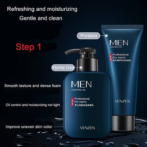 VENZEN Kit de Soin Visage Homme Cinq Pièces : Tonique, Essence, Lait Hydratant, Nettoyant Régulateur de Sébum, et Crème Rafraîchissante Multi-Effets - Product Image 2