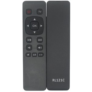 Télécommande Changhong RL121C pour téléviseur LCD, code fixe, 13,5x3,5x1cm, noire - Product Image 5
