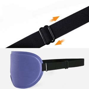 Mascarilla de poliéster para los ojos, espuma para dormir, Copa contorneada, venda para los ojos, moldeada cóncava, portátil, bloqueador de noche, mascarilla ligera para dormir - Product Image 1