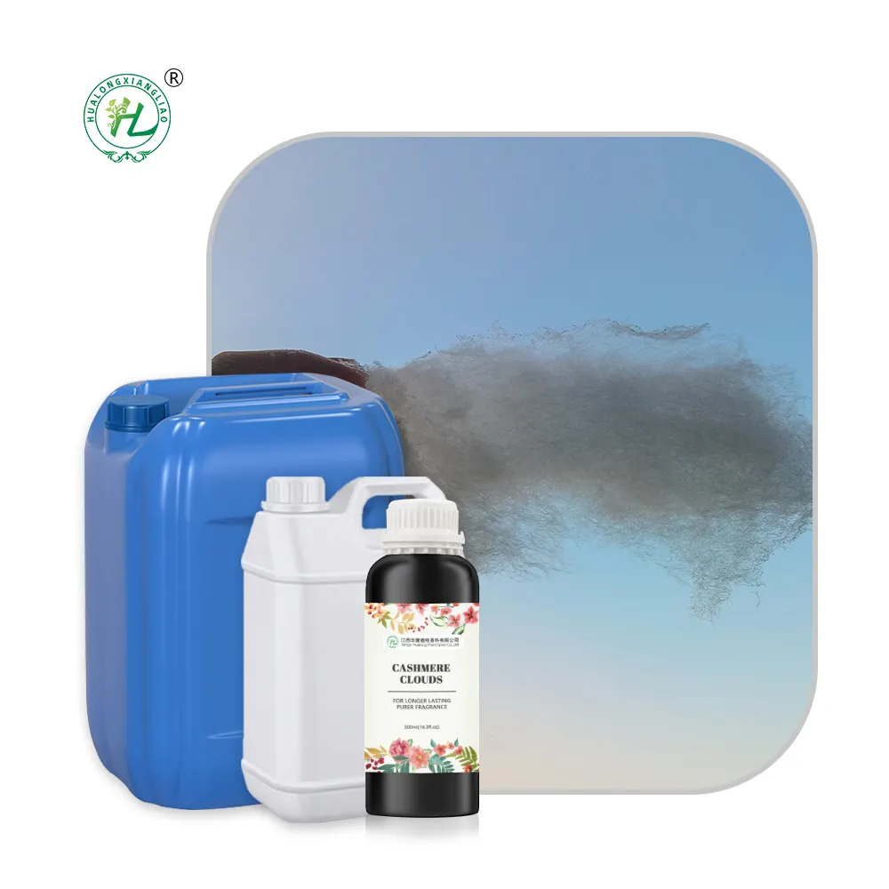 אבקת כביסה נוזלית שמן ניחוח לאורך זמן בתפזורת 1kg, קשמיר ענן ריח חיוני שמן ניחוח אבקת כביסה