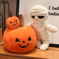 Peluche Citrouille Mummy d'Halloween en Stock, Vente Chaude, Personnalisable, Jouet en Peluche Doux, Cadeau de Fête Personnalisé