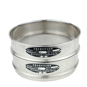 Xiyangyang 200mm chính xác electroforming sàng thử nghiệm cho luyện kim & công nghiệp hóa chất với OEM tùy biến - Product Image 2