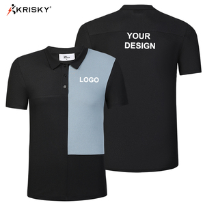 เสื้อโอเวอร์ไซส์สำหรับทำงาน เสื้อเชิ้ตแขนสั้นผู้ชาย ลายปะติดปะต่อ เสื้อโปโลลำลองสำหรับฤดูร้อนสำหรับผู้ชาย - Product Image 6
