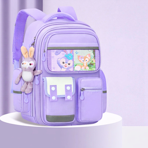 Nouveau Sac à Dos Imperméable pour Enfants Style Britannique, Vente en Gros, Personnalisé, en Tissu Oxford, pour l'École Primaire (Garçons et Filles) - Product Image 1