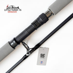 Canne à pêche spinning Fuji haute qualité, carbone haute performance, 2 brins, 7'6" (228 cm), 20-70g, pour la pêche au <span class=keywords><strong>petit</strong></span> <span class=keywords><strong>thon</strong></span> en eau salée. - Product Image 4