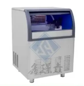 Commercial High Production Ice Cube Maker Machine for Coffee Shop