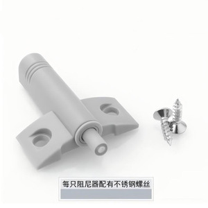 Cabinet Buffer Plastic Shock Absorber Gray And White Door Mount Wardrobe <b>Hardware</b> Single Damper Track - Product Image 4