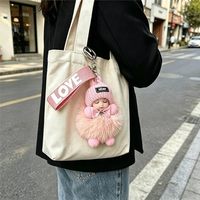 Baby Doll Cute Plush Fluffy Sleeping Baby Girls Women Doll Pom Pom Keychains Accessories for Purse Wallet and Car Key Holder