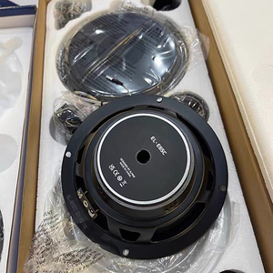 Hot-Bán EL-E65C Âm Thanh Xe Hơi 6.5 "Thiết Lập Đồng Trục Loa Âm Thanh Xe Hơi Loa Với Loa Tweeter Loa Siêu Trầm <span class=keywords><strong>45W</strong></span> Đỉnh Power180W - Product Image 3