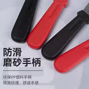 Grattoir en acier inoxydable, lame de 40mm, manche de 110mm, durable pour le nettoyage du plâtre mural, élimination de la mastic silicone - Product Image 4