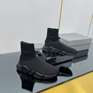 Nouveau Modèle 2026 - Chaussures de Sport Multi-Usages Tricotées pour Hommes, Meilleures Ventes, Haute Qualité, Élégantes, Respirantes, Rétro, Décontractées, pour la Marche - Product Image 4