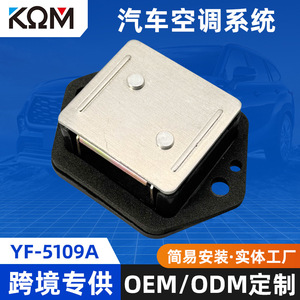 ตัวต้านทานแบบเป่าลมอีซูซุ12V ตัว YF-5109A 89724074107424060G018-97240741-0สำหรับการเปลี่ยนอะไหล่ - Product Image 5