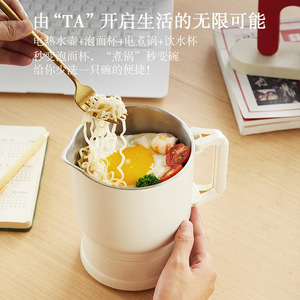 Electric Kettle Portable Folding Stainless Steel 170x135x190mm With Automatic Shut Off Boil Dry Protection Travel Use - Product Image 4