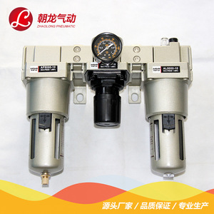 วาล์วควบคุมแรงดันลมพร้อมตัวกรองและตัวหล่อลื่น รุ่น AF2000-02 AL2000-02 ของ Zhaolong Pneumatic Air Source Processor - Product Image 4