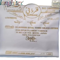 Longhitex 58 "Qurbani jubah Arab kain 100% poliester Super tahan kerut untuk pakaian