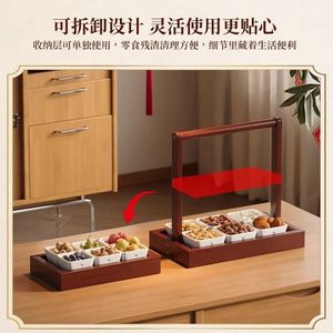 Bandeja de estilo chino para la sala de estar con asa y plato cuadrado para guardar semillas de melón, dulces, café, frutas. - Product Image 2
