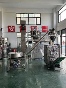 2024 nuevo 10-1000g café especias sal en polvo proteína máquina de llenado de polvo máquina de envasado de alimentos multifuncional - Product Image 3